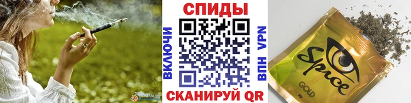 Купить где  Сунжа  Бутират 1.4BDO 