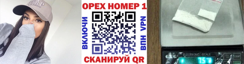 КОКАИН Columbia  Купить где  Сунжа 