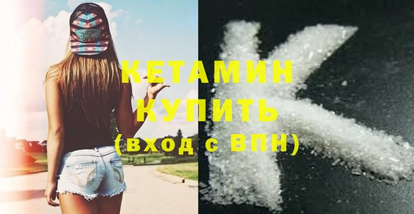 эйфоретик Зеленодольск