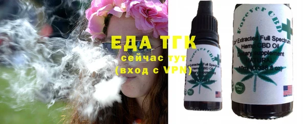 скорость Зерноград