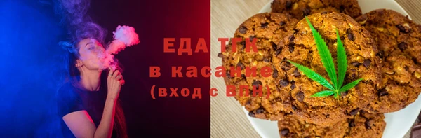 скорость Зерноград