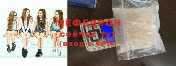 скорость Зерноград