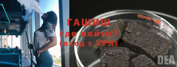 эйфоретик Зеленодольск