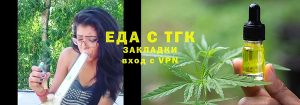 скорость Зерноград