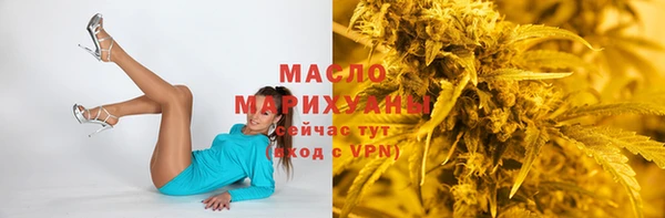 эйфоретик Зеленодольск