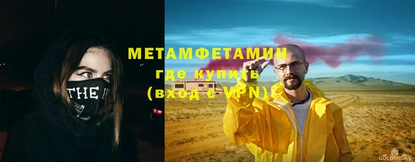 скорость Зерноград