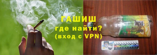 скорость Зерноград