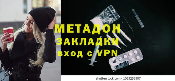 скорость Зерноград