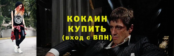 эйфоретик Зеленодольск