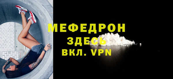скорость Зерноград