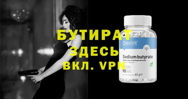 скорость Зерноград