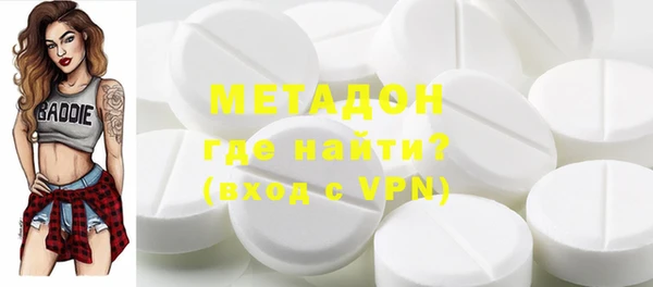 скорость Зерноград