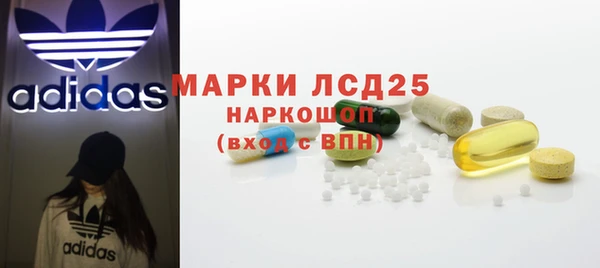 скорость Зерноград