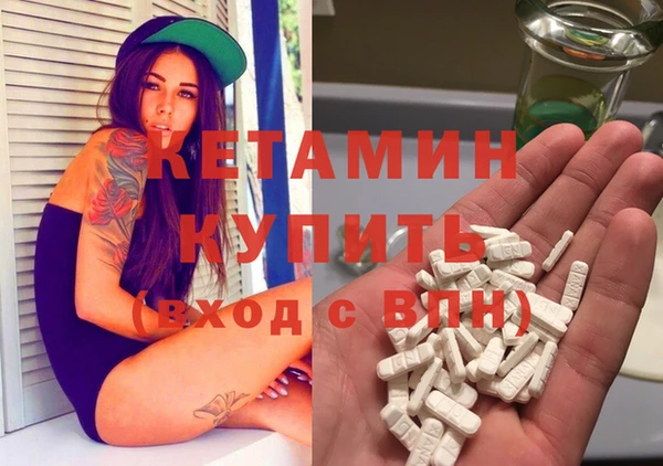 эйфоретик Зеленодольск