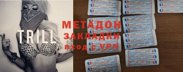 эйфоретик Зеленодольск