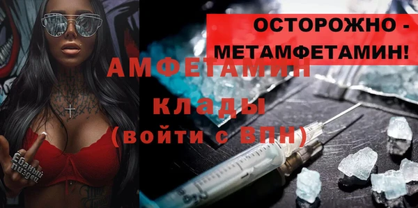 скорость Зерноград