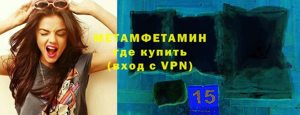 эйфоретик Зеленодольск