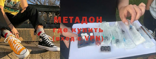 скорость Зерноград