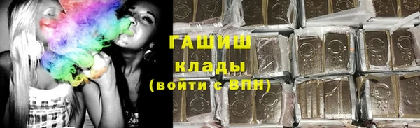 скорость Зерноград