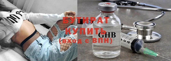 скорость Зерноград