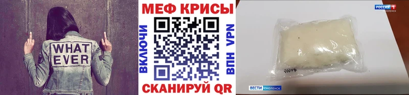 Купить где Сунжа Мефедрон 4 MMC